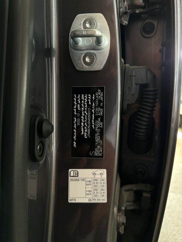 2022 TOYOTA LAND CRUISER – Image 23