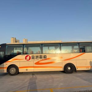 bus yutong